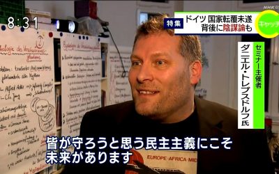 Fernsehbeitrag zum Thema Reichsbürger – Japanische Journalist*innen bei der RAA in Schwerin